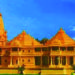 Government establishes a trust to build Ram temple at Ayodhya: Modi announces in parliament