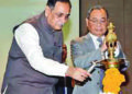 Gujarat CM Rupani praises former CJI for resolving decades old Ayodhya issue