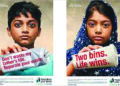 Tata Trusts’ launches #TwoBinsLifeWins campaign to give voice for conservancy workers, their families