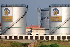 Disinvestment: Govt invites bids for sale of its 52.98% stake in Bharat Petroleum