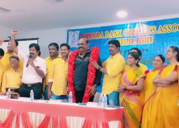 CBOA Women’s Day celebrations held in Tirupur