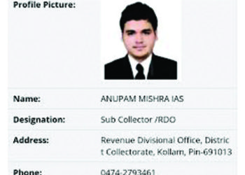 Kerala CM suspends IAS Officer for fleeing while under quarantine