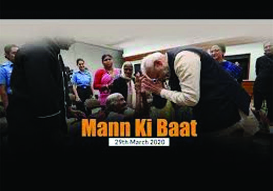 Modi seeks nation’s forgiveness for tough decisions, says India will surely defeat coronavirus