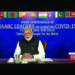 Video conference with SAARC Heads of States: Prime Minister Modi moots emergency fund to combat coronavirus; pledges to contribute $ 10 Million