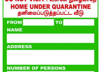 COVID-19: Church priest in Kerala arrested for holding mass; quarantined homes in TN to be stamped with alert stickers