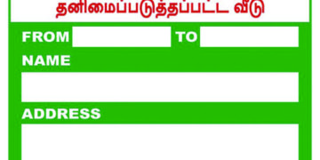 COVID-19: Church priest in Kerala arrested for holding mass; quarantined homes in TN to be stamped with alert stickers