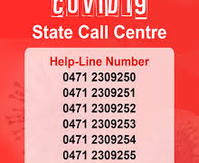 Elderly couple wins over Corona, tested negative in Kerala