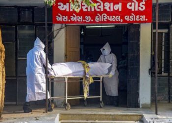 India’s first smart village in Gujarat chooses ‘digital mourning’ to ensure social distancing amid covid-19 lockdown