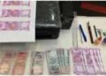 Fake currency racket: TN man arrested by Mumbai police