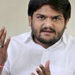 Patidar rally case: SC extends interim relief to Congress leader Hardik Patel till March 20