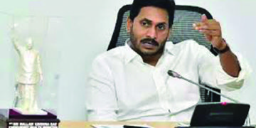 AP gears up for distribution of free house site patta on March 25