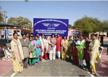 Jaisalmer AFWWA president inaugurates Women’s Day celebrations at Air Force Station