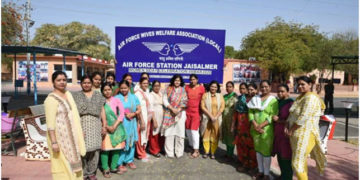Jaisalmer AFWWA president inaugurates Women’s Day celebrations at Air Force Station