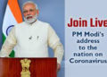 COVID19: Prime Minister to address the nation at 8 pm today
