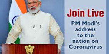 COVID19: Prime Minister to address the nation at 8 pm today