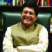DPIIT has recognised 28,979 startups across the country: Piyush Goyal