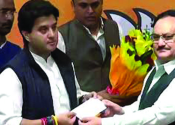 Jyotiraditya Scindia joins BJP in the presence of JP Nadda