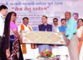 Digital pilot project: Gujarat Govt to launch  online access to public services in 20 villages of 5 dists