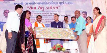 Digital pilot project: Gujarat Govt to launch  online access to public services in 20 villages of 5 dists