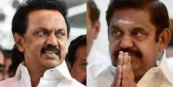 DMK stages walkout from Assembly over resolution against CAA