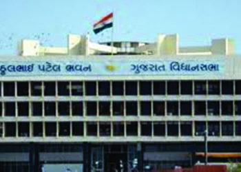 Crop insurance issue: Cong MLAs shout slogans against govt, Speaker; stage walkout