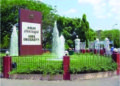Anna Univ reschedules April-May 2020 semester exams; new dates to be published after coronavirus lockdown
