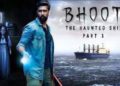 Amazon Prime Video to start streaming Bhoot-Part one: The Haunted Ship tomorrow