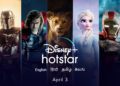 Disney+ Hotstar-Airtel tie-up to offer high-quality video entertainment
