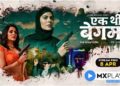 MX Player ropes in Sunidhi Chauhan and Javed Ali for 2 soulful tracks for  latest web series