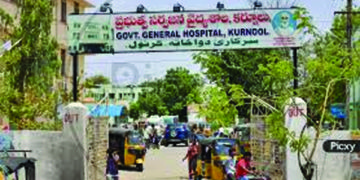 Kurnool GGH declared as COVID-19 special hospital