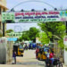 Kurnool GGH declared as COVID-19 special hospital