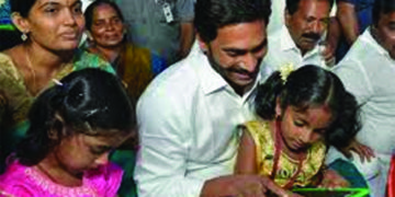 Andhra Chief Minister launches `Jagananna Vidya Deevena’ scheme