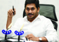 AP adopts four-pronged strategy to contain COVID-19, says Chief Minister Jagan Mohan Reddy