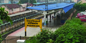 Sub-Collector, Police official among 100 asked to go for self-quarantine