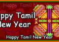 Tamil Nadu Governor, CM extend Tamil New year greetings