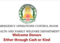 COVID-19: TN CMPRF gets contribution of Rs 36.34 crore
