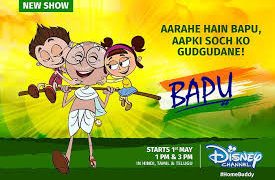 Disney India treats kids with brand new shows – Guddu, Bapu and Gadget Guru Ganesha 