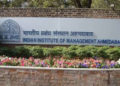 Govt seeks interns from IIMs to help it in COVID-19-related work