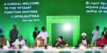 COVID-19: No Preparation Of Gruel In Mosques This Ramzan In Tamil Nadu