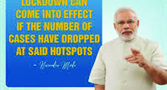 TN Chief Minister to take decision on easing curbs for select sectors after panel submits report tomorrow