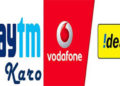Ring in moolah: Paytm, Vodafone Idea launch ‘Recharge Saathi’ for prepaid customers