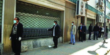 Muslim Civil Servants Appeal Fellow Muslims to Follow ‘Social Distancing’ to Combat COVID-19 Pandemic