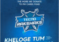 #FindTheNewYou: Tecno launches new game Rakshaks to raise money for PM CARES Fund