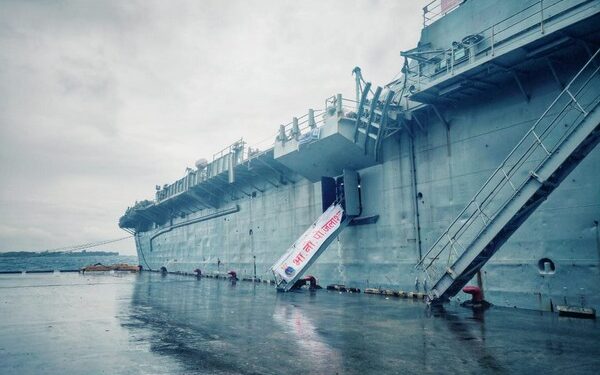 Operation Samudra Setu-II: INS Jalashwa leaves Male for Kochi with 588 Indians