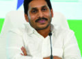 AP provides quality medicare within the reach of poor: Chief Minister