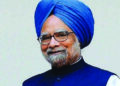 Former Prime Minister Manmohan Singh admitted to AIIMS