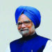 Former Prime Minister Manmohan Singh admitted to AIIMS