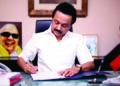 DMK will not be cowed down by false cases: Stalin