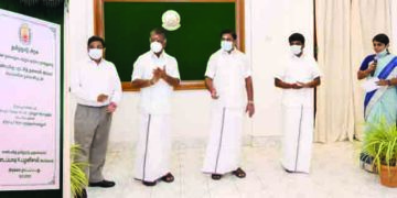 Edappadi lays foundation stone for Tirupur Medical College