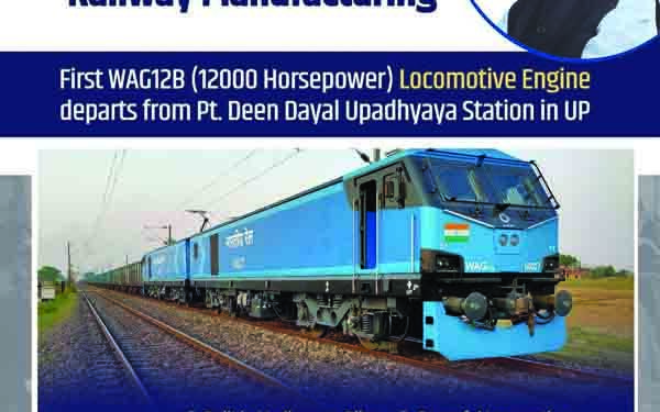 India’s pride: Railways runs its most powerful 12000 HP Make in India locomotive